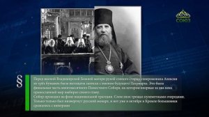 Этот день в истории 4 декабря