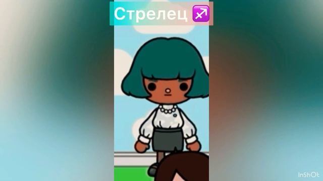 Игра в Кальмара￼ знаки зодиака￼￼ смотреть онлайн