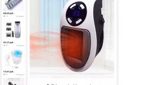 Миниатюрный обогреватель небольшой настольный сверхтихий  тепл