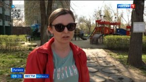 Луганский парк Горького признан лучшим в новых регионах