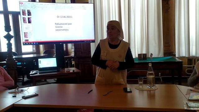 Лекция Татьяны Чаленко "Раны. Пролежни. Лечение. Перевязки"