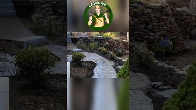 Садовые дорожки - Выбери свой стиль смотреть онлайн