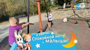 Карусель Плашка Спокойной Ночи Малыши Fixed