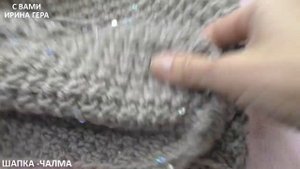 Шапка   чалма  Вязание на спицах для начинающих  Ирина Гера