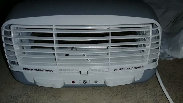 Очиститель воздуха Супер-Плюс-Турбо смотреть онлайн