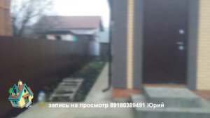 дом 75 кв.м. на участке 2,6 сотки Строим сами