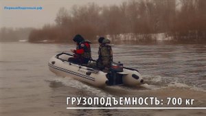 Лодка АПАЧИ 3500 СК - Тест ПервогоЛодочного. Знакомимся с новинкой от Мастер Лодок.