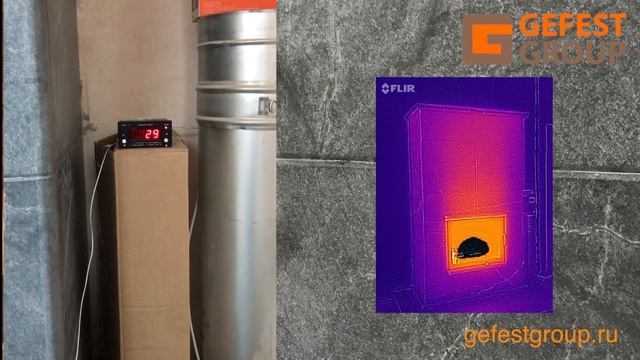 GefestGroup — испытание камина из Талькохлорита системы Гипокауст смотреть онлайн