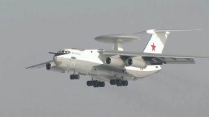 Новый самолет А-50У поступил в Центр военно-транспортной авиации в Иванове