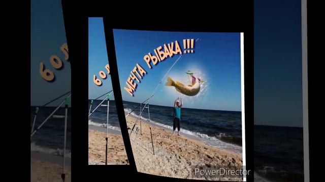 Рыбалка - Дело Клевое ! смотреть онлайн