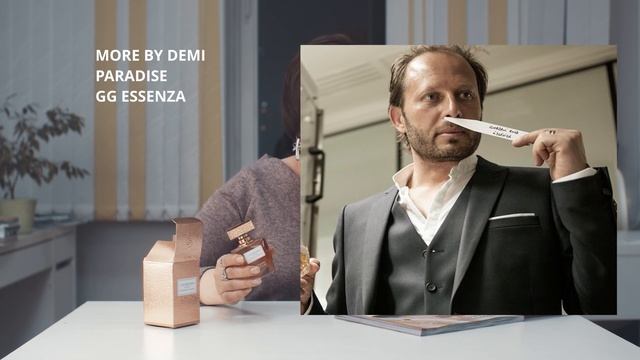 Духи Giordani Gold Essenza Blossom (Джордани Голд Эссенза Блоссом) 38534 смотреть онлайн