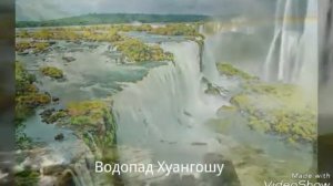 Топ 24 самых красивых водопадов мира