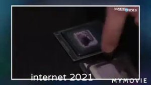 Самый мощный процессор в мире. #2021#