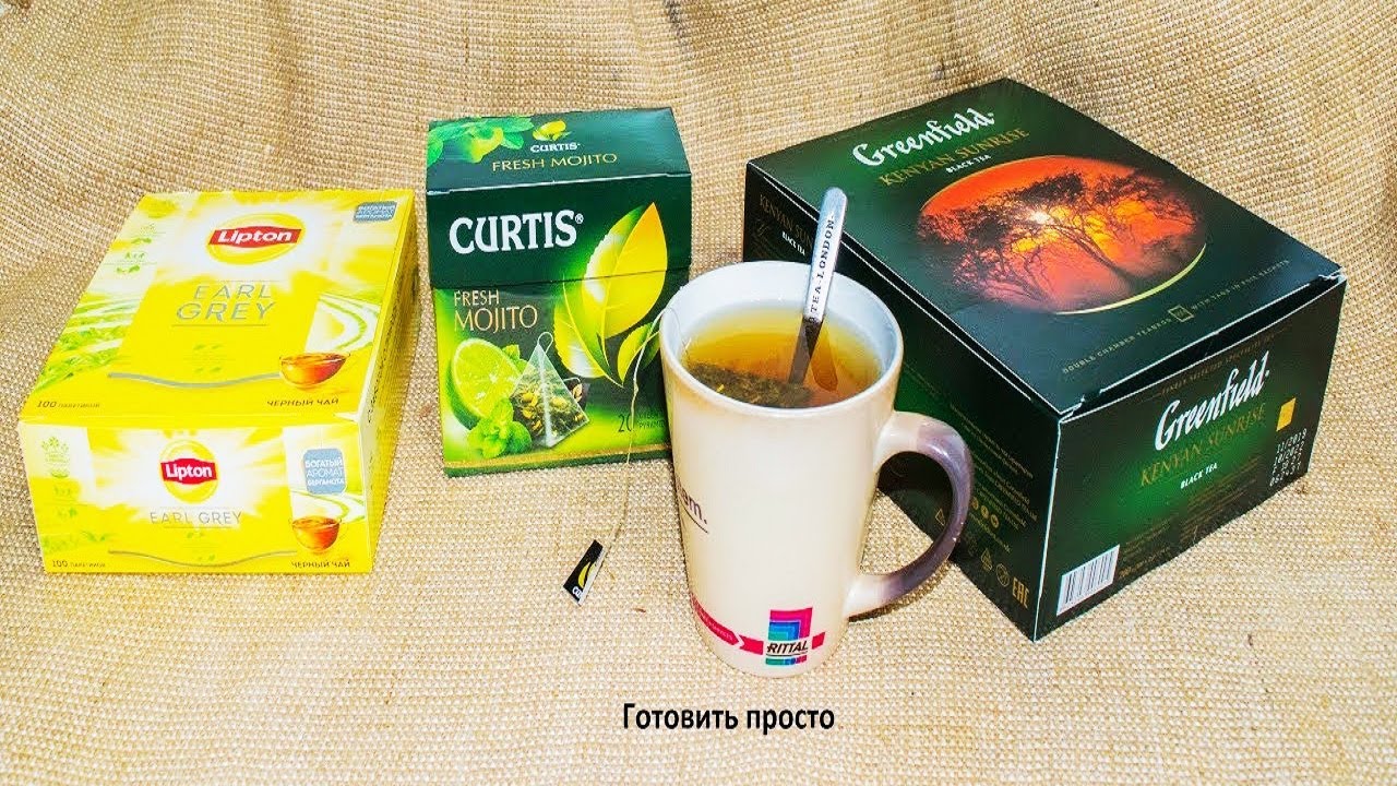 Влог. Как выбрать хороший чай/ How to choose a good tea