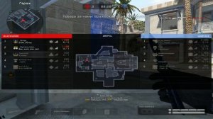 ИГРАЮ НА РАЗРЕШЕНИИ 1024x768 - САМОЕ ЧИТЕРСКОЕ РАЗРЕШЕНИЕ Warface
