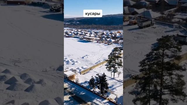 Кусары Мой Край Родной 2023 / Qusar 2023