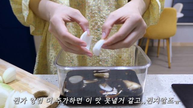 ENG) 자취브이로그 l 불닭로제와 대왕연어김밥 먹는 자취일상, 연어듬뿍 연어장, 고구마호떡, 함박스테이크, 알리올리오, 햄두부짜글이