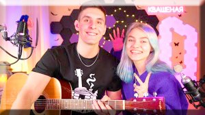 The Forgotten Radio Wave - Sasha Kapustina