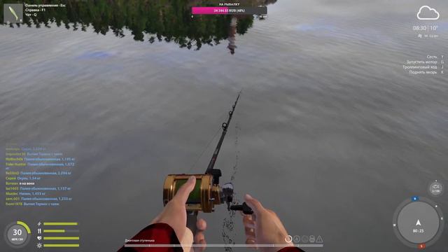 🔴СТРИМ🔴/ Русская рыбалка 4 /🔴STREAM🔴[18+] смотреть онлайн