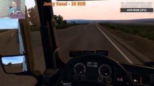 Euro Truck Simulator 2 виртуальный дальнобойщик по дорогам россии!