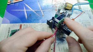 БП из DC-DC преобразователя на XL4016