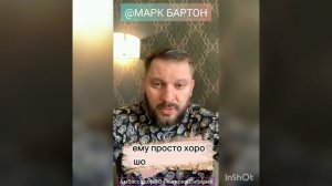 №53?Вышла из треугольника. Через месяц любовник сказал, что скучает?СЕКРЕТЫ ТОП!⚡️@М.Бартон?МИНИ