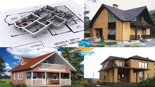 Строим дом из ракушечника в Анапе. ЦЕНЫ. СРОКИ. смотреть онлайн