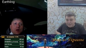 Эдгар,  село и люди )