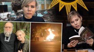 Дарья Дугина биография, личная жизнь все подробности