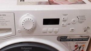 Стиральная машина Hotpoint-Ariston VMUF 501 B