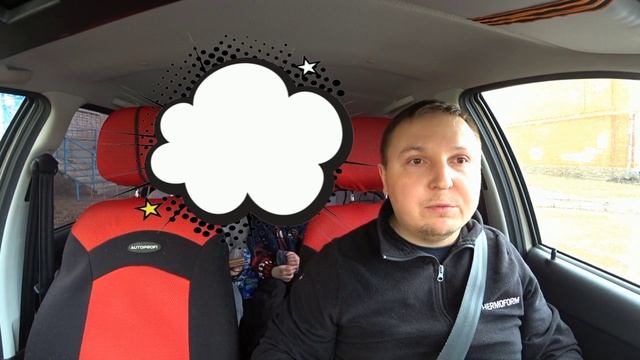ЯжМать ЯндексТакси