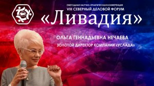 Как гармонизировать своё состояние и улучшить здоровье без врачей и аптеки