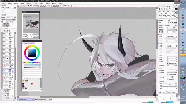 【Speedpaint】Pixiv Fantasia Revenge of Darkness-Gnosti【#10】 смотреть онлайн