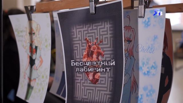 ЗОЛОТЫЕ СЛОВА / Злата Канивец - дочь сотрудницы нашей компании, написала книгу в жанре фэнтези смотреть онлайн