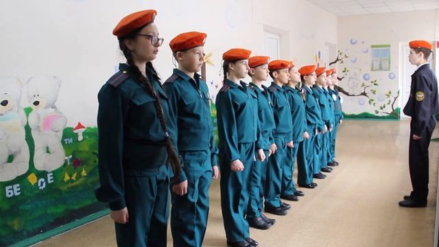 СТРОЕВАЯ ПОДГОТОВКА | 4-5 класс | 2018 год смотреть онлайн