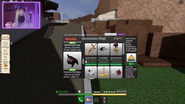 БЕСПЛАТНЫЕ ЛИМИТКИ В РОБЛОКС 2023 | Eyes / Horns / Creature / Crown Of Abyss смотреть онлайн