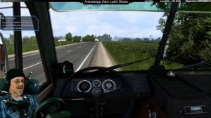 Euro Truck Simulator 2 / 1.45 / Сибирь / Конвой # 7