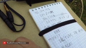 Первый выход в парк 2023 года QCX-mini QRP CW // 10 апреля 2023 года