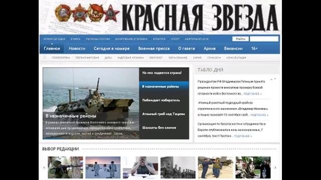 KZ150317 014 Перед увольнением переобучение