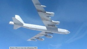 Бомбардировщик США Б-52 приблизился к российской границе