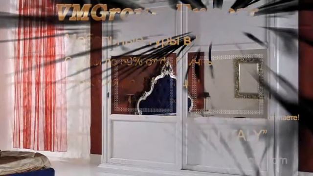 ARTE MOBILI. МЕБЕЛЬ ИЗ ИТАЛИИ