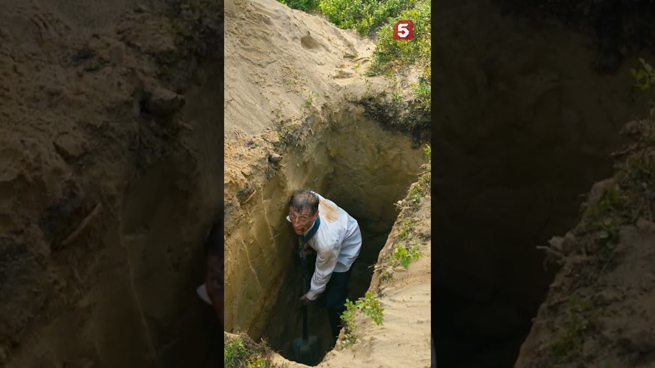 Когда пропустил все дедлайны #юмор #приколы #условныймент #пятыйканал #детектив