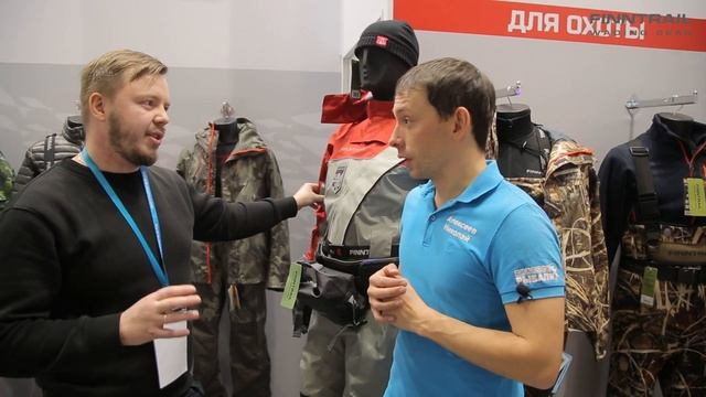 Выставке «Охота и рыболовство на Руси 2019» | Снасти Здрасьте