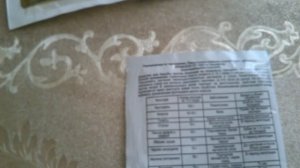 ФУНГИЦИДЫ. Какие препараты я буду применять для профилактики и от болезней на своих растениях?