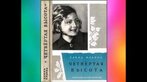 Книги моего детства