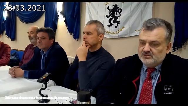 Кой е Костадин Костадинов