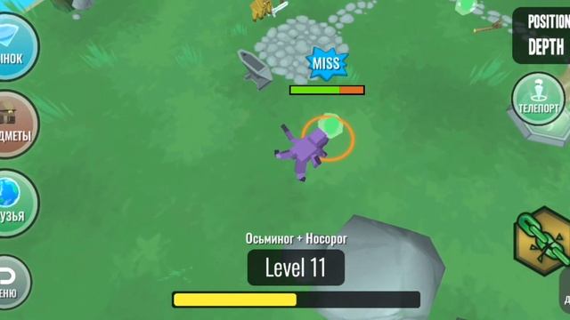 создаю гибриды животных и играю за них! В гибридные животные смотреть онлайн