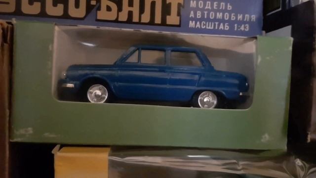 Номерные масштабные модели 1:43 времен СССР