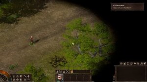 Black Geyser Сouriers of Darkness  Обзор