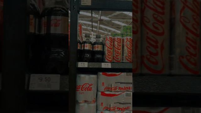 Мексика. Мехико Сити. Ловим дату в приложении CBP one. Супермаркет WALMART.